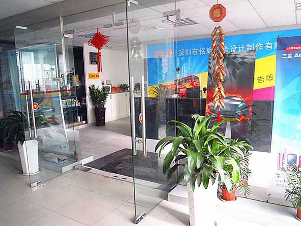 深圳噴繪360工廠.JPG