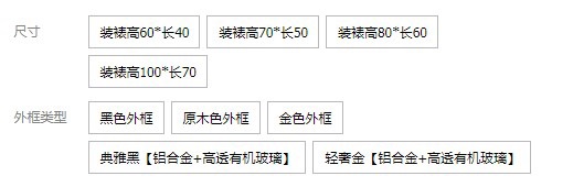 參數(shù).jpg