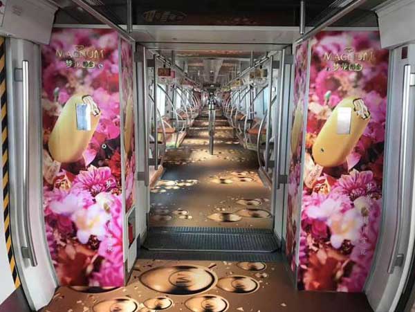 深圳噴繪360廣告制作公司