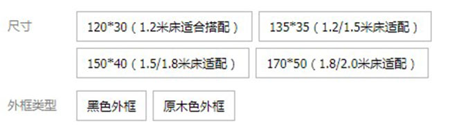 臥室-抽象場景資料.jpg