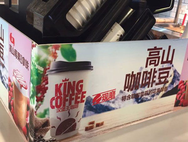深圳噴繪360文化墻制作
