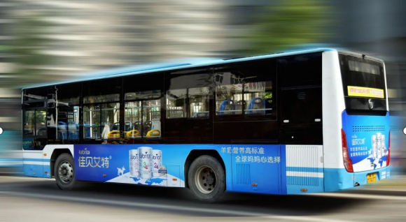 公交車車身貼