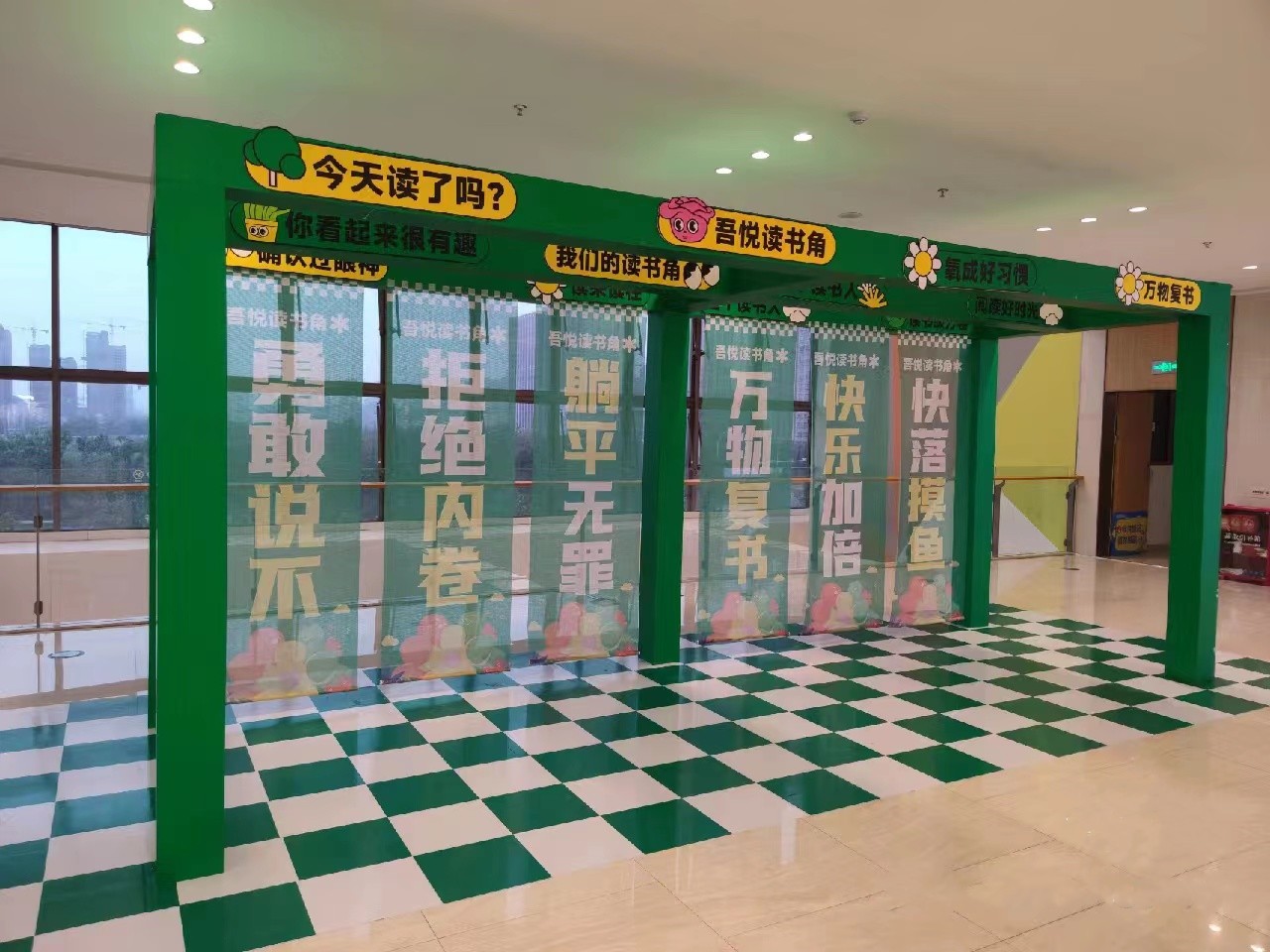 網(wǎng)格布