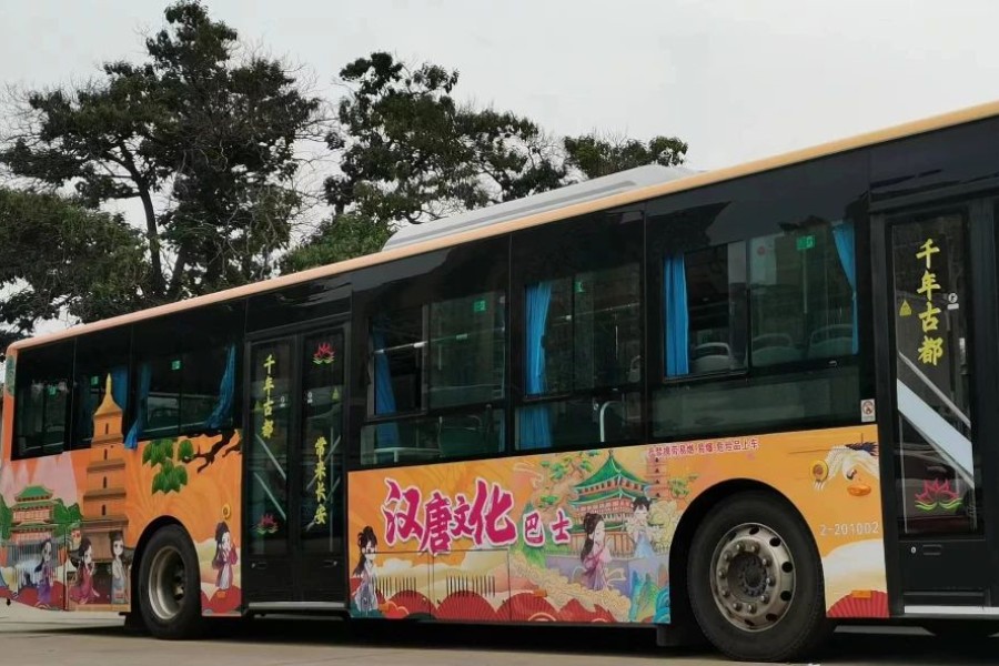 巴士車(chē)身廣告貼