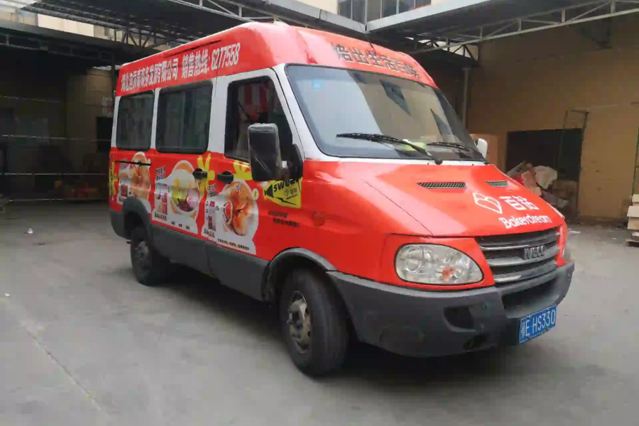 車身廣告制作
