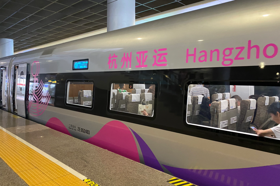 高鐵貼紙