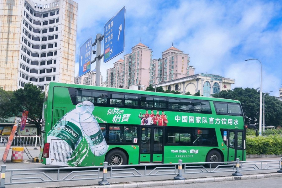 車身廣告