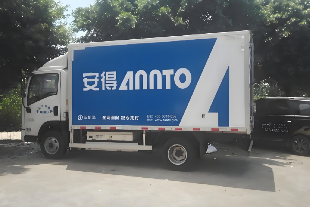 貨車車身廣告